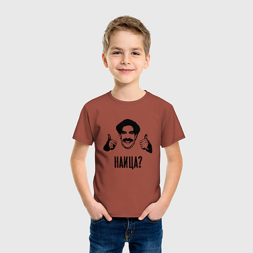 Детская футболка Борат наица / Кирпичный – фото 3