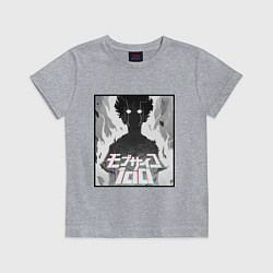 Футболка хлопковая детская Mob psycho 100 Z, цвет: меланж