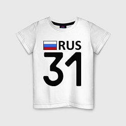 Футболка хлопковая детская RUS 31, цвет: белый