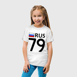 Футболка хлопковая детская RUS 79, цвет: белый — фото 2