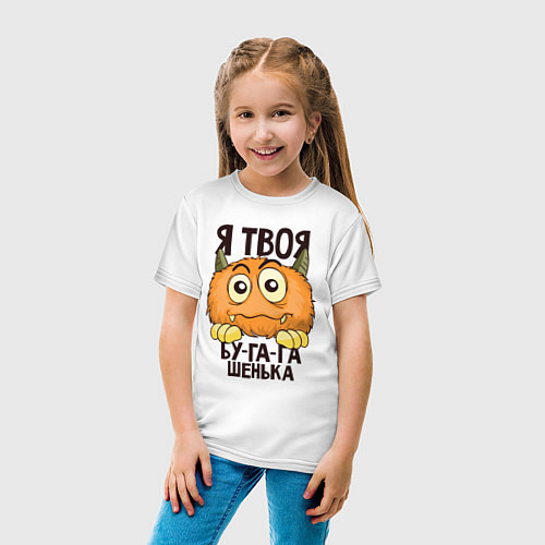 Детская футболка Бу-га-гашенька / Белый – фото 4