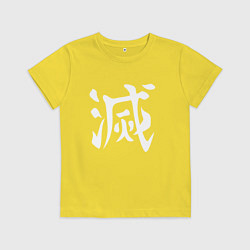 Детская футболка Печать Охотника на демонов