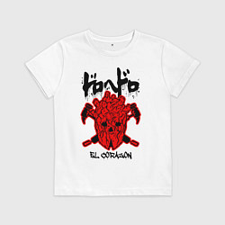 Детская футболка DOROHEDORO