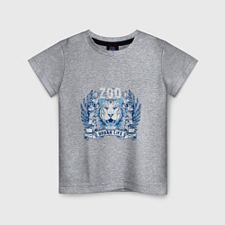 Детская футболка Жизнь - зоопарк