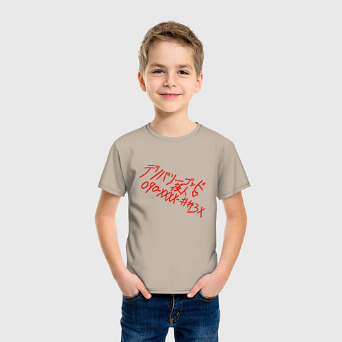 Детская футболка УСЛУГИ БОГА ЯТО / Миндальный – фото 3