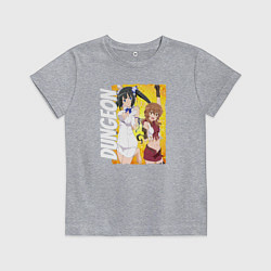 Футболка хлопковая детская Dungeon, цвет: меланж