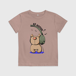 Футболка хлопковая детская ЕЁ КОТИК ПАРНЫЕ, цвет: пыльно-розовый