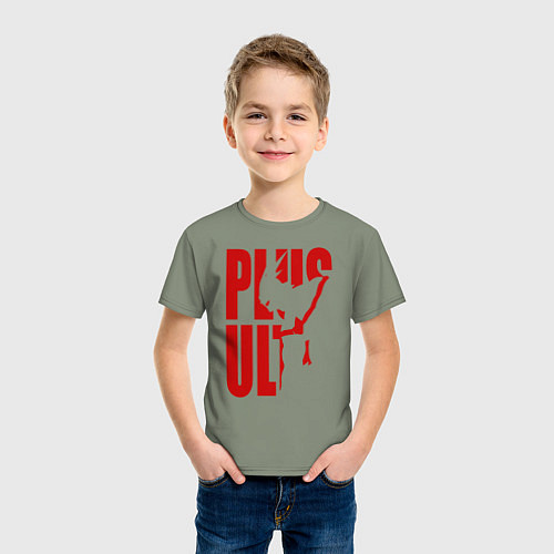 Детская футболка PLUS ULTRA / Авокадо – фото 3
