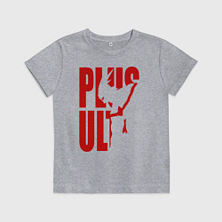 Детская футболка PLUS ULTRA