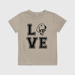 Футболка хлопковая детская Лабрадор, цвет: миндальный