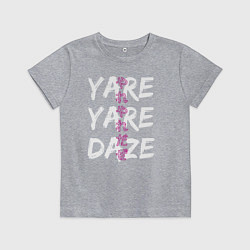 Детская футболка YARE YARE DAZE