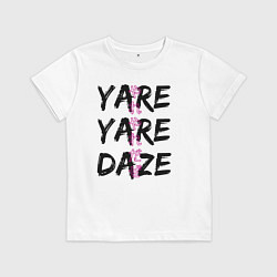Детская футболка YARE YARE DAZE