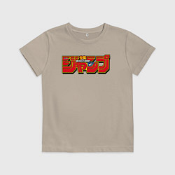 Футболка хлопковая детская Shonen Jump, цвет: миндальный