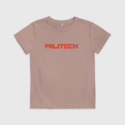 Футболка хлопковая детская Militech, цвет: пыльно-розовый