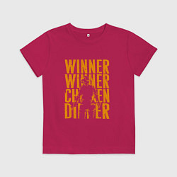 Футболка хлопковая детская PUBG, цвет: маджента