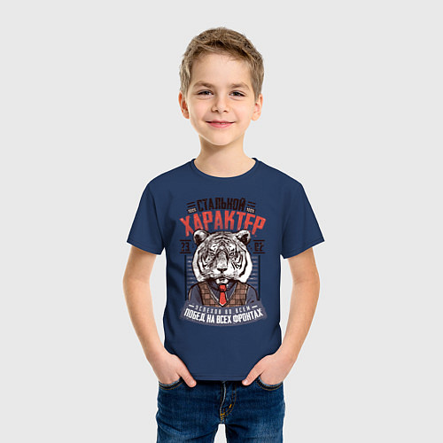 Детская футболка 23 Февраля Характер Тигр / Тёмно-синий – фото 3