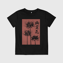 Детская футболка Призрачный цветок
