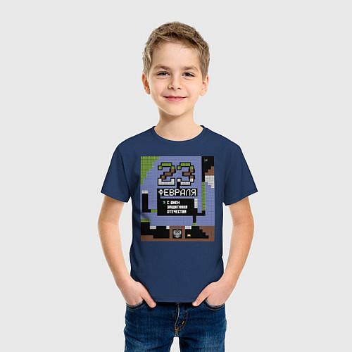 Детская футболка С днем защитника отечества / Тёмно-синий – фото 3