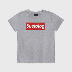 Детская футболка Suetolog