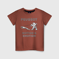 Футболка хлопковая детская Пежо Ягуар Emotion, цвет: кирпичный