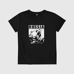 Футболка хлопковая детская Россия - медведь, цвет: черный