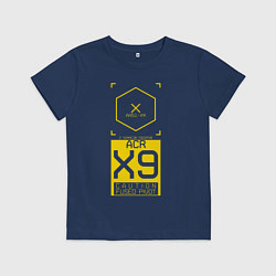 Детская футболка ACR X9 Cyberpunk 2077