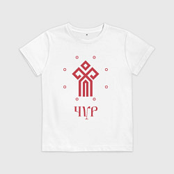 Детская футболка Символ Чура