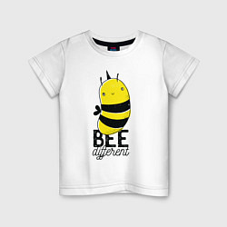 Детская футболка Be Different - Прикол с пчелой