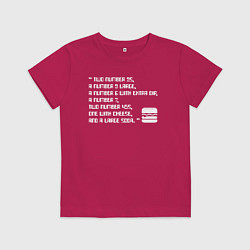 Детская футболка Grand Theft Auto FAST FOOD - Big Smoke meme