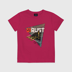 Футболка хлопковая детская Rust Стучим в дверь соседу Раст, цвет: маджента