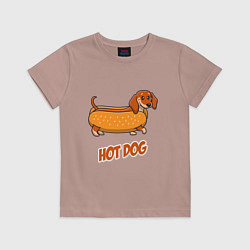 Футболка хлопковая детская Hot Dog, цвет: пыльно-розовый