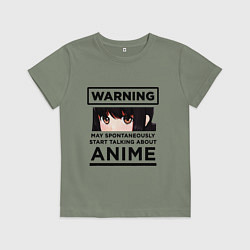 Детская футболка Warning ANIME