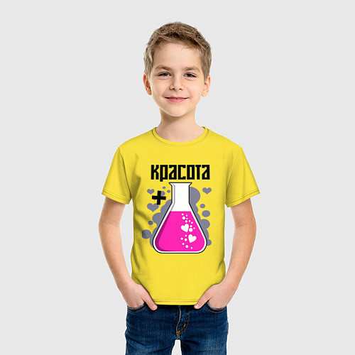 Детская футболка Силакрасотая / Желтый – фото 3