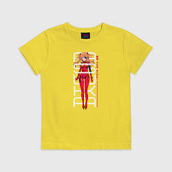 Футболка хлопковая детская Asuka, цвет: желтый