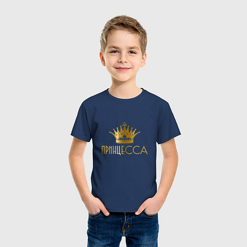 Детская футболка ПРИНЦЕССА ЗОЛОТАЯ КОРОНА / Тёмно-синий – фото 3