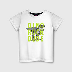 Детская футболка DINO ROCK DUDE