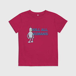 Детская футболка Бендер Родригес