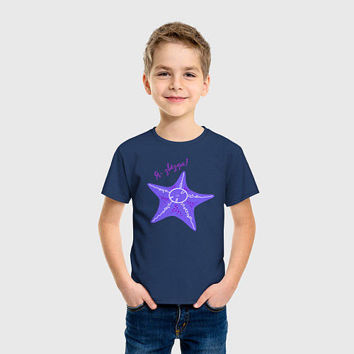 Детская футболка Я звезда! / Тёмно-синий – фото 3