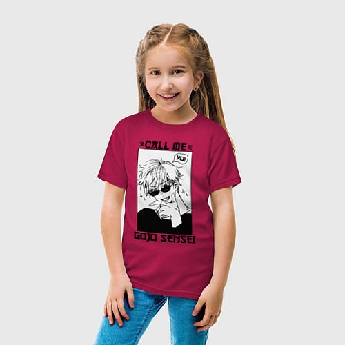 Детская футболка Позвони мне сатору годзе / Маджента – фото 4