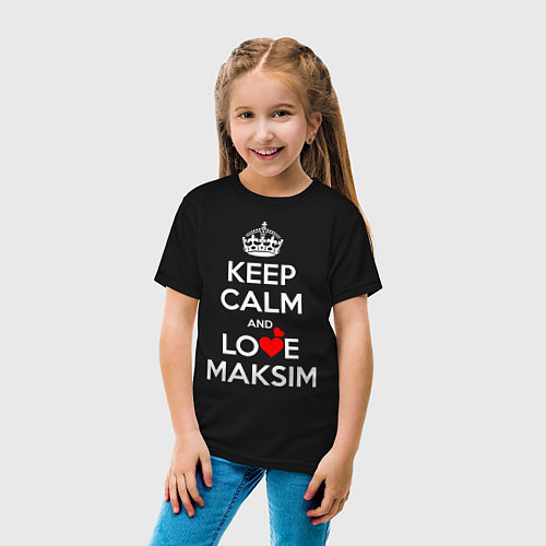 Детская футболка Будь спок и люби Максиму / Черный – фото 4