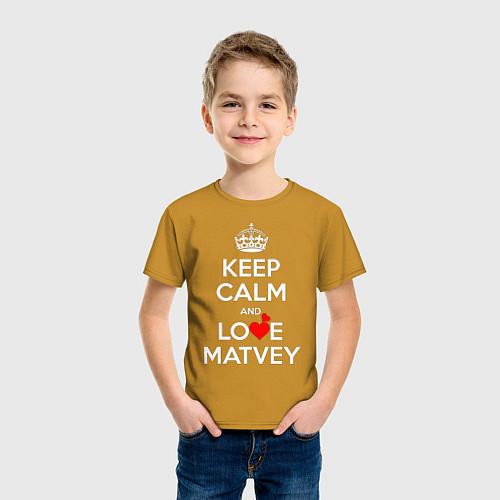 Детская футболка Будь спок и люби Матвея / Горчичный – фото 3