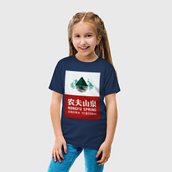 Футболка хлопковая детская Nongfu Spring Essential, цвет: тёмно-синий — фото 2