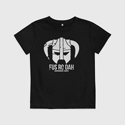 Футболка хлопковая детская Fus Ro Dah!! Skyrim, цвет: черный