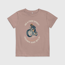 Футболка хлопковая детская Свободный дух, цвет: пыльно-розовый
