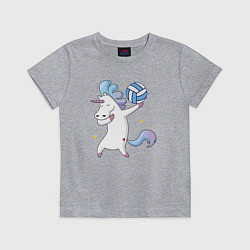 Футболка хлопковая детская Unicorn Volleyball, цвет: меланж