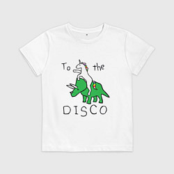 Футболка хлопковая детская TO THE DISCO НА ДИСКОТЕКУ, цвет: белый