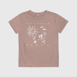 Детская футболка DDT АКТРИСА ВЕСНА