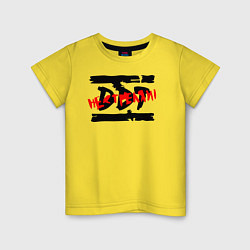 Футболка хлопковая детская DDT НЕ СТРЕЛЯЙ!, цвет: желтый