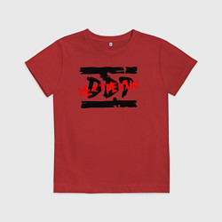 Детская футболка DDT НЕ СТРЕЛЯЙ!