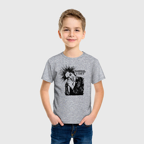 Детская футболка Горшок Король и Шут / Меланж – фото 3